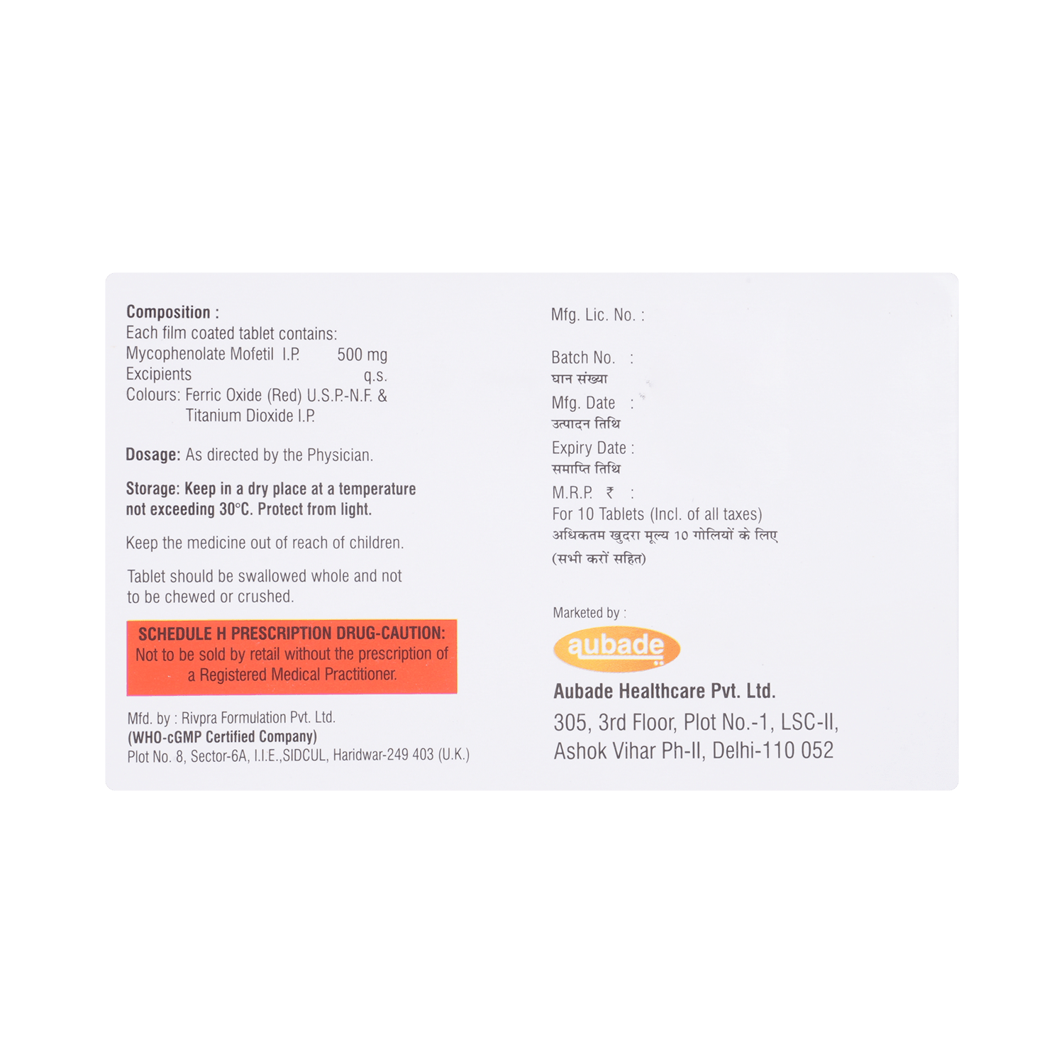 Myphenolet 500 Tablet - Image 3