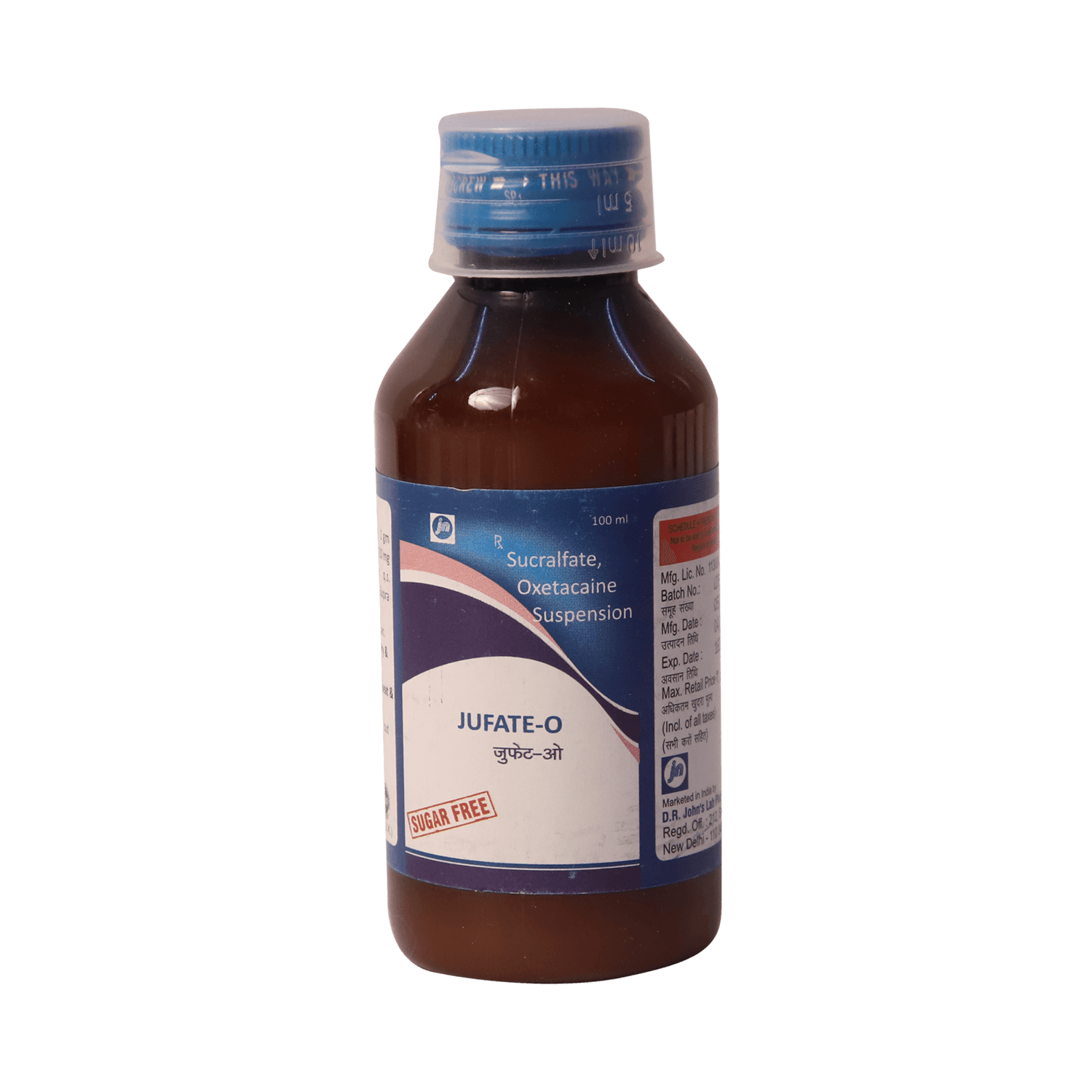 Jufate O 1000 mg/20 mg Suspension - Image 5