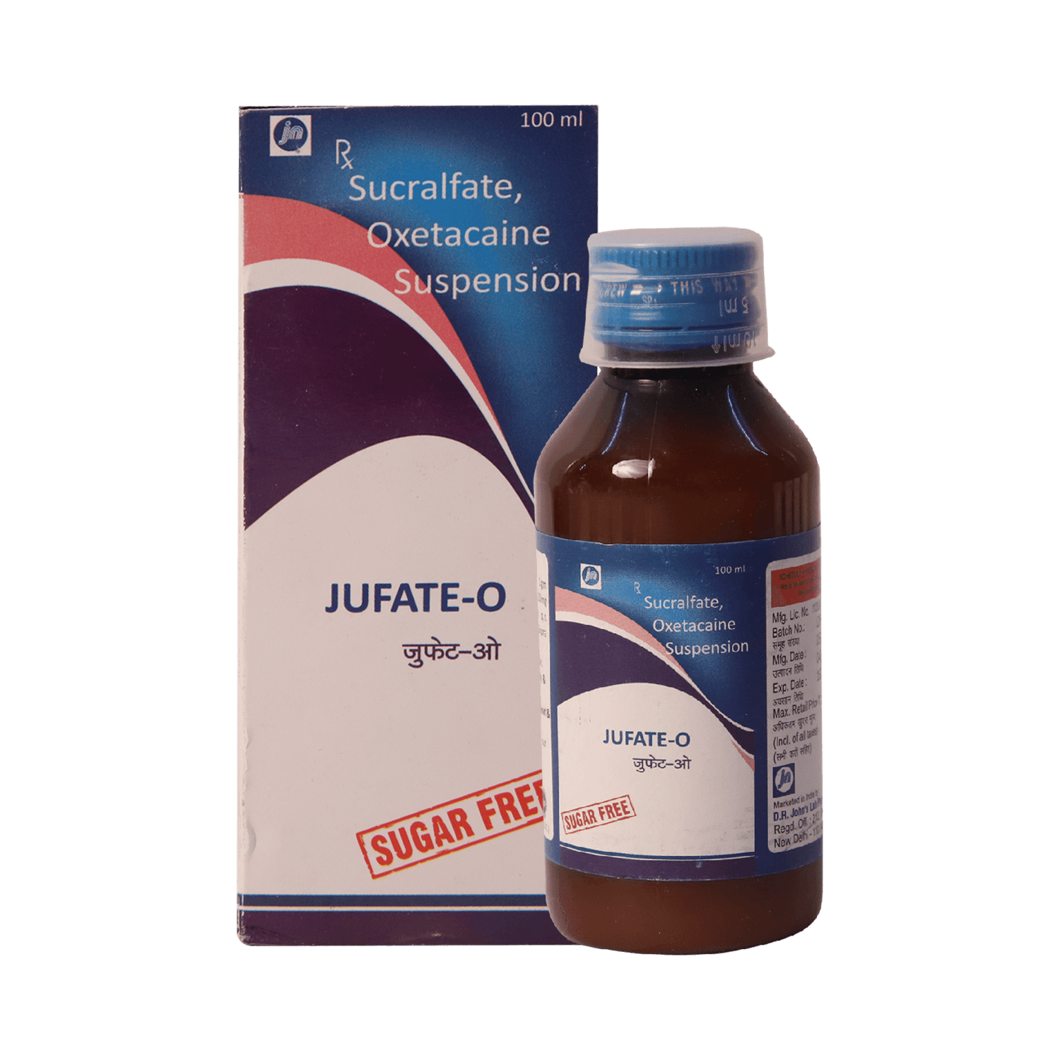 Jufate O 1000 mg/20 mg Suspension - Image 1
