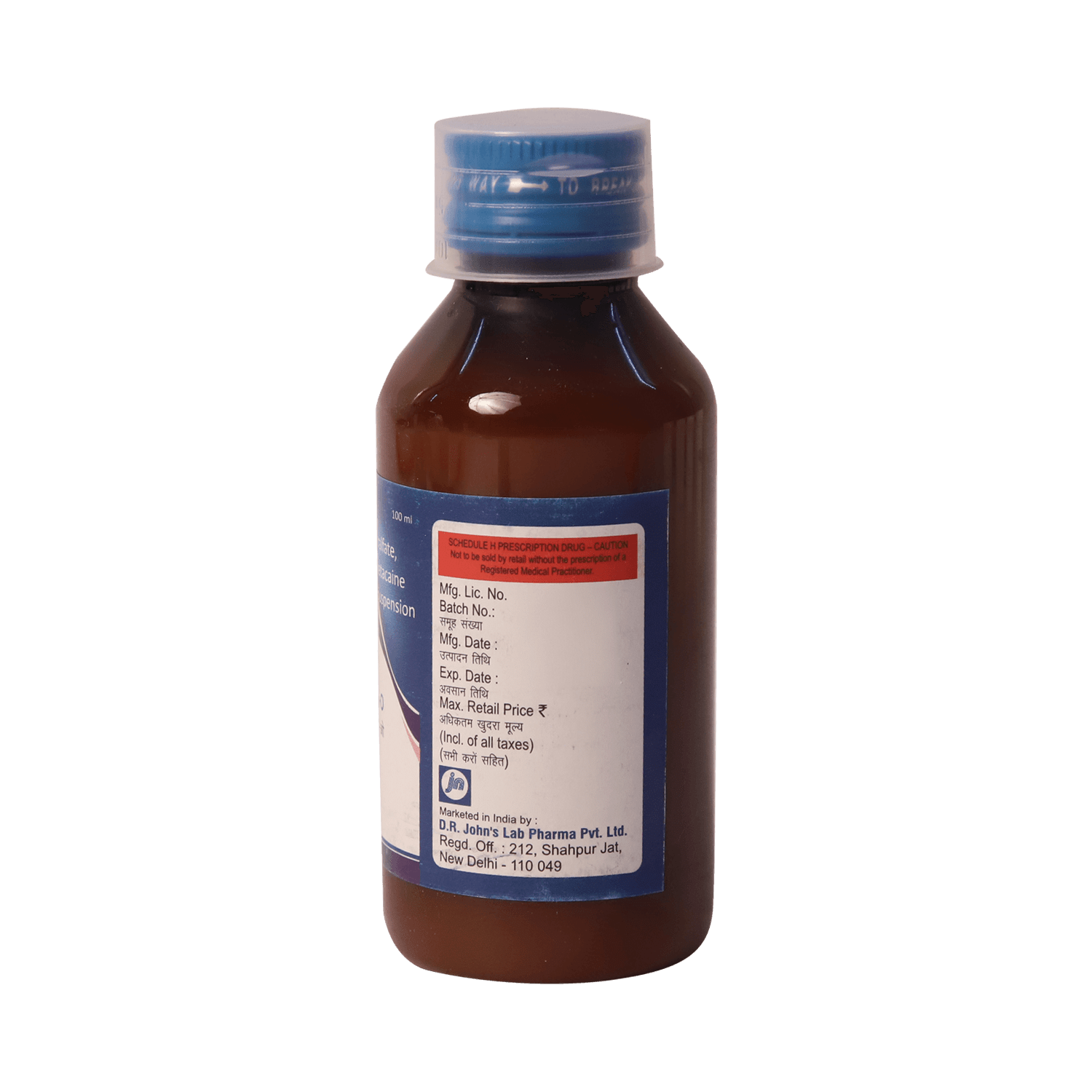 Jufate O 1000 mg/20 mg Suspension - Image 7
