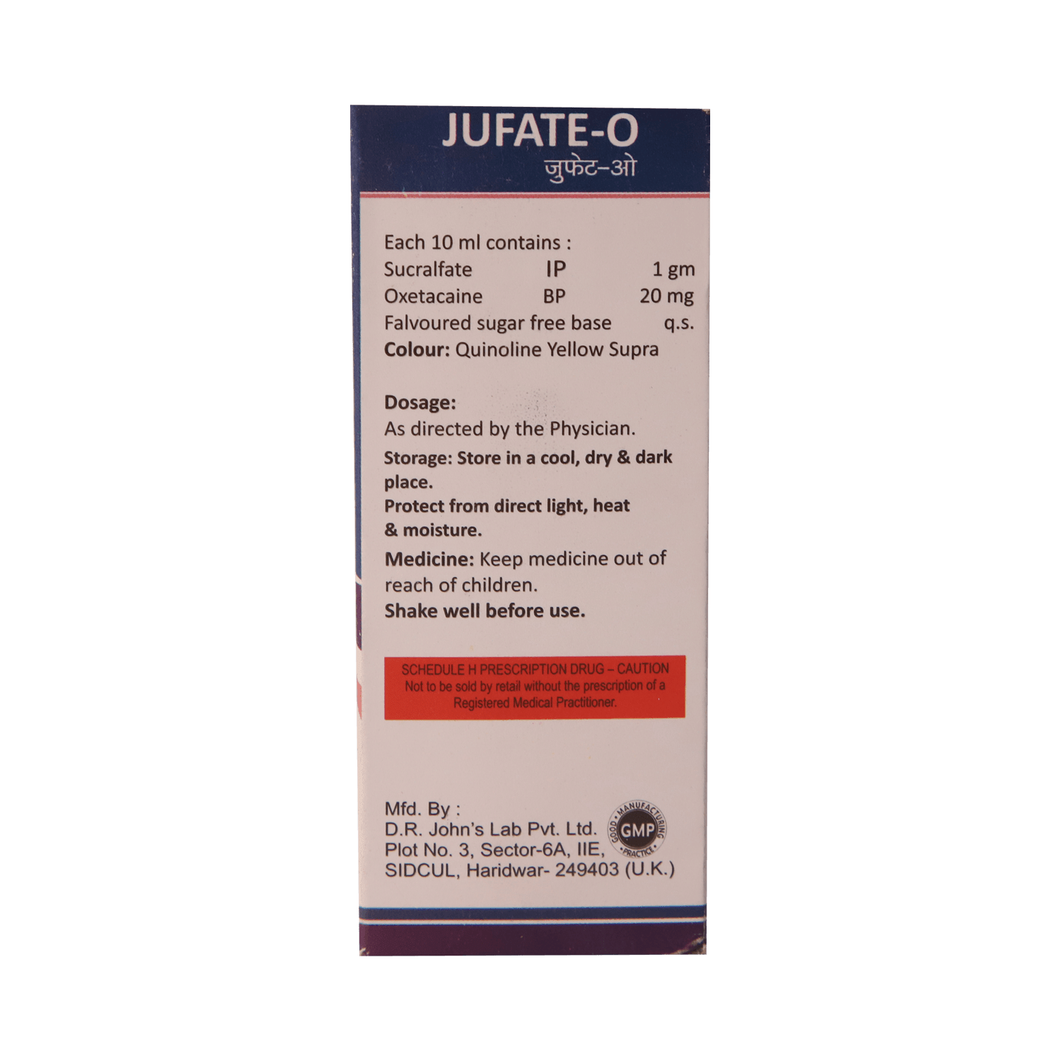 Jufate O 1000 mg/20 mg Suspension - Image 3