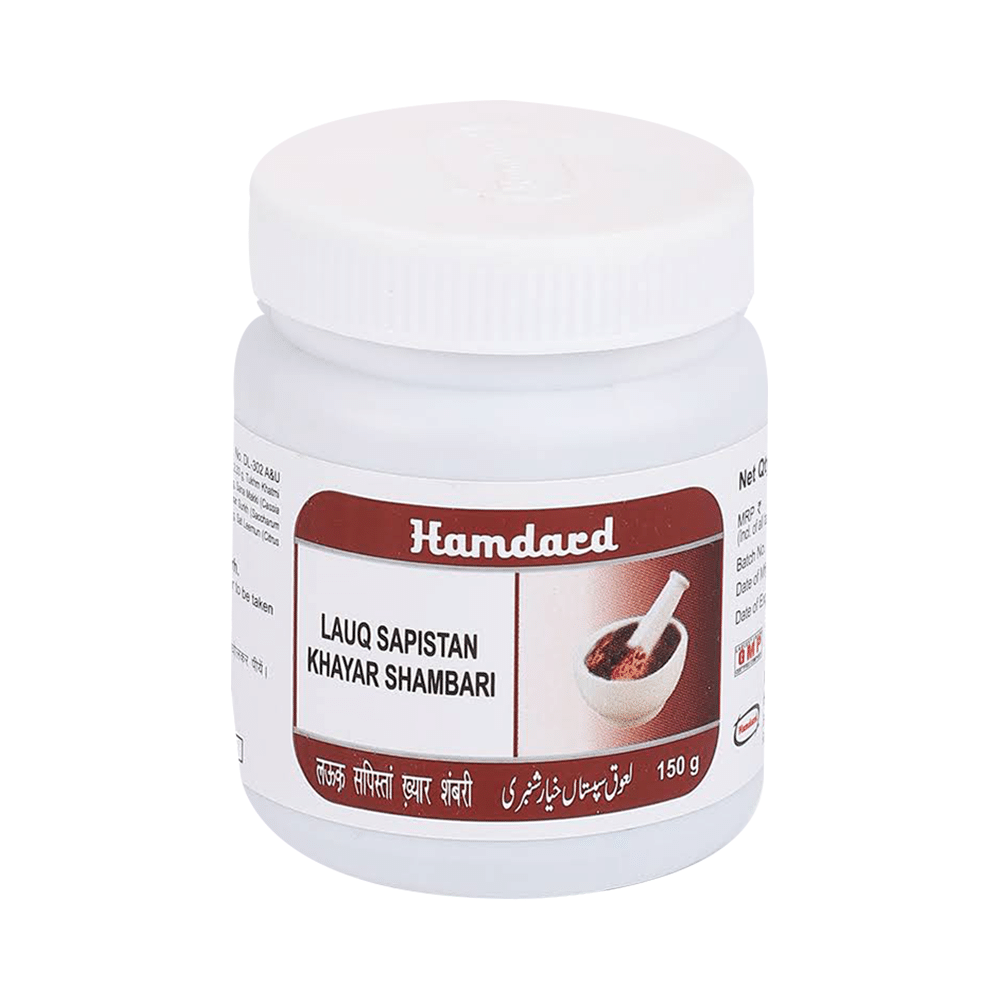 Hamdard Lauq Sapistan Khayar Shambari - Image 1
