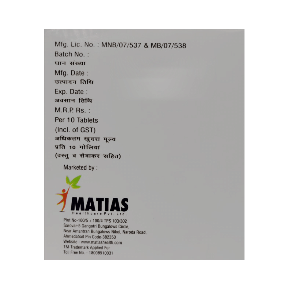 Athaio-P Tablet - Image 3