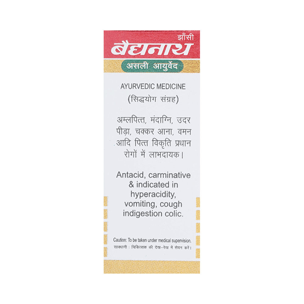Baidyanath (Jhansi) Soot Shekhar Ras-1 with Gold (25 Each) - Image 3