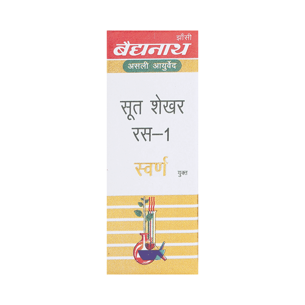 Baidyanath (Jhansi) Soot Shekhar Ras-1 with Gold (25 Each) - Image 2