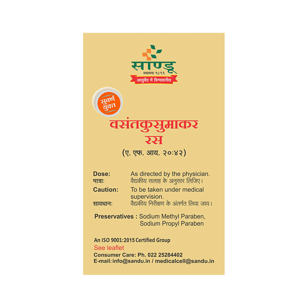 Sandu Vasantakusumakara Rasa Tablet - Image 4