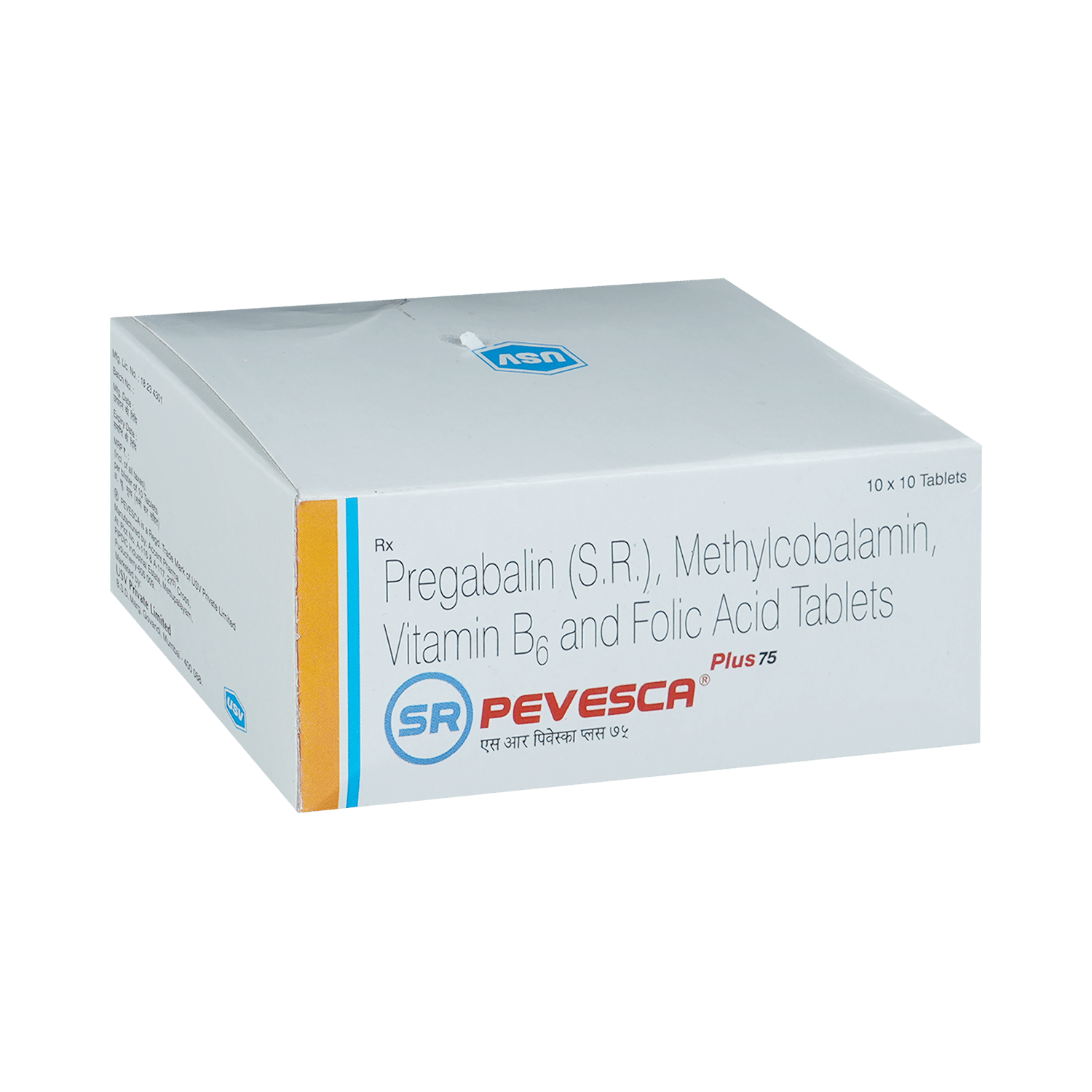 SR Pevesca Plus 75 Tablet - Image 2