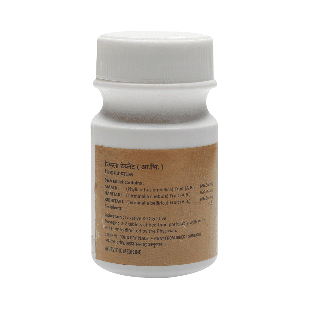 Ayucare's Triphala Tablet (120 Each) - Image 2