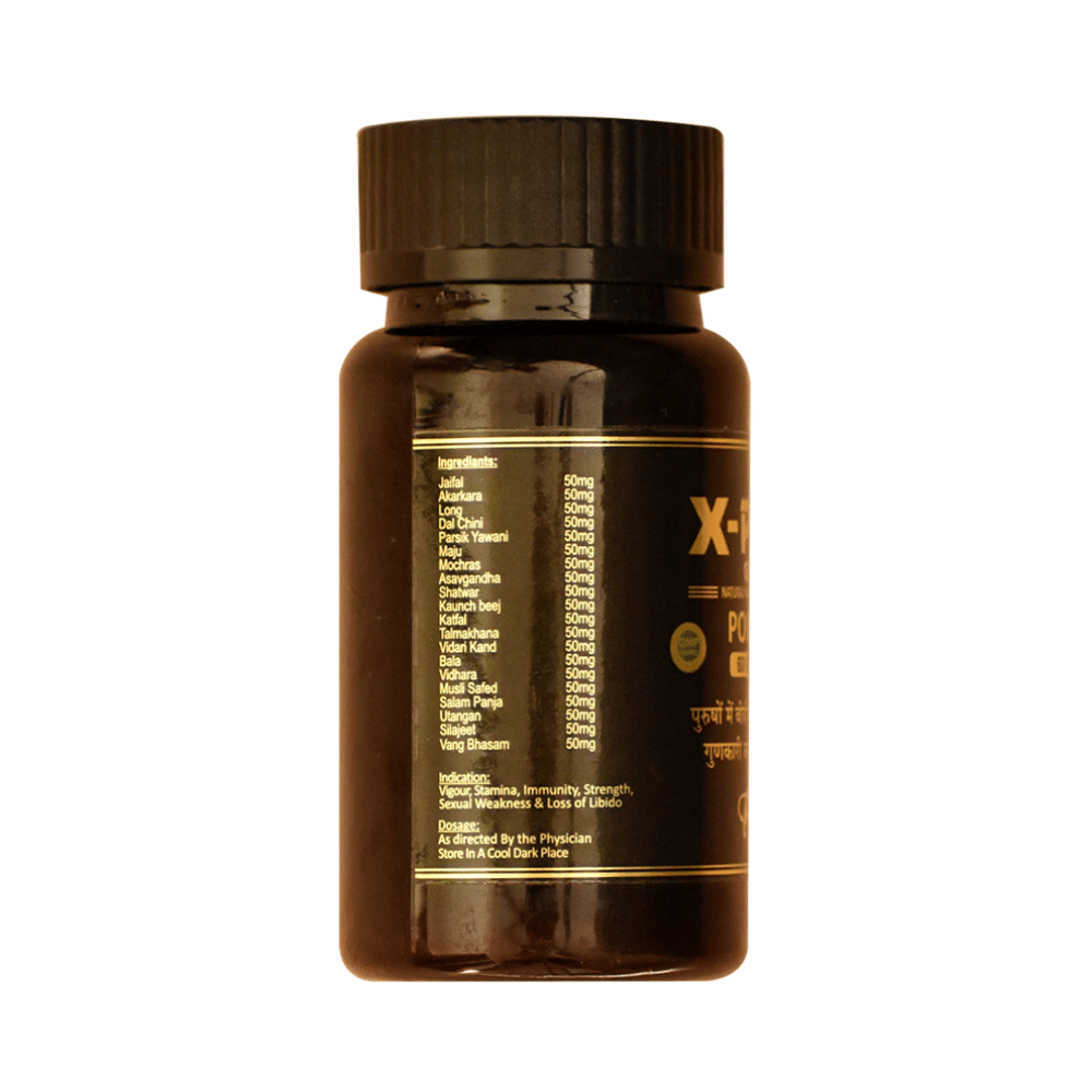 Vaidban X-Plus Gold Powder - Image 2