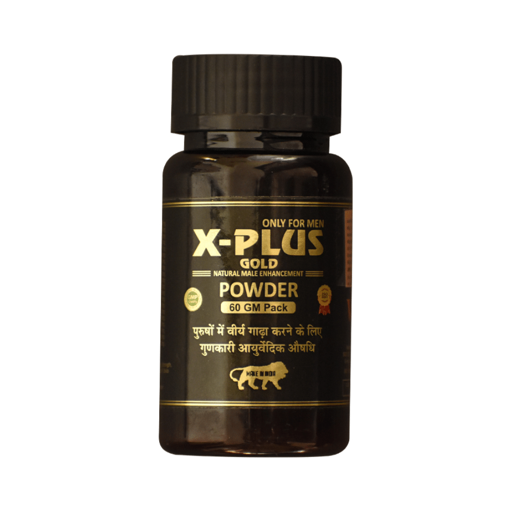 Vaidban X-Plus Gold Powder - Image 1
