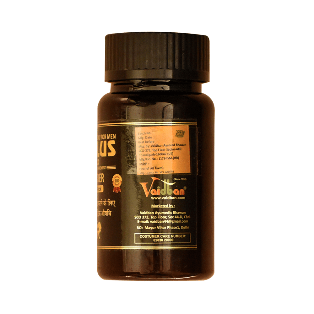 Vaidban X-Plus Gold Powder - Image 3
