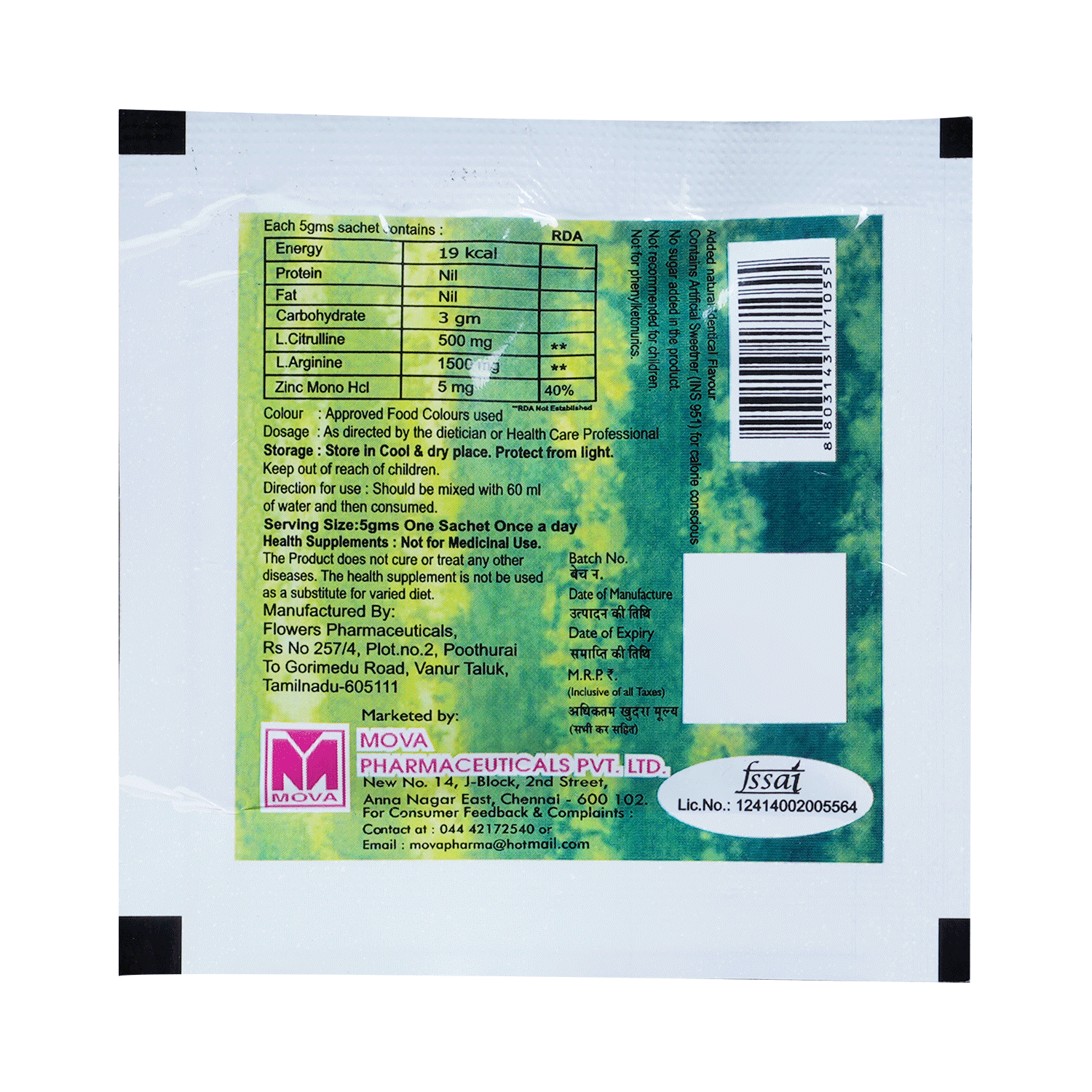 Citforce Sachet Sugar Free - Image 3