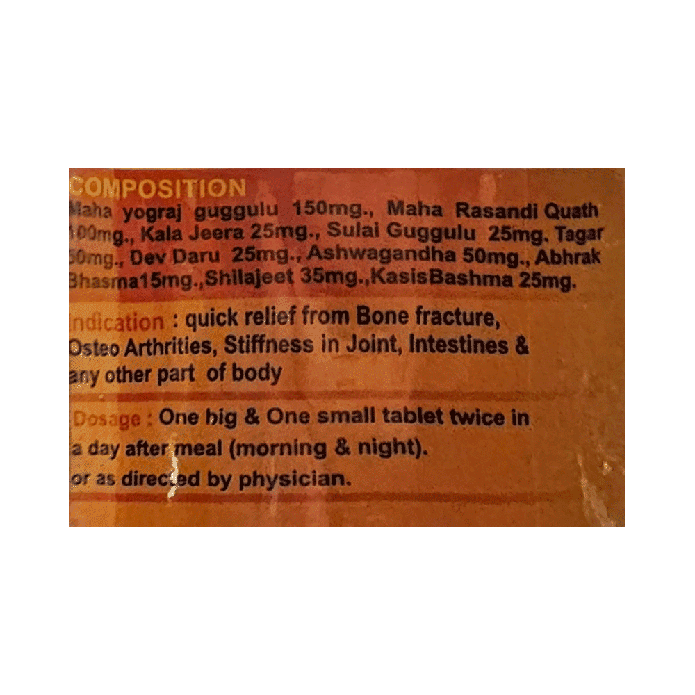 Dr. Thangs Batnashak Batika (60 Each) - Image 7