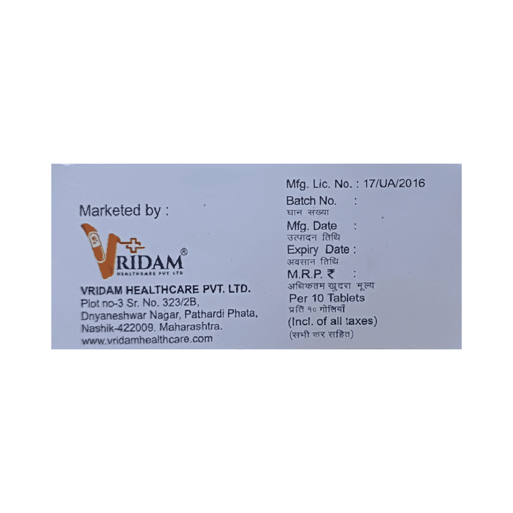 Vrinidine 0.3 Tablet - Image 3