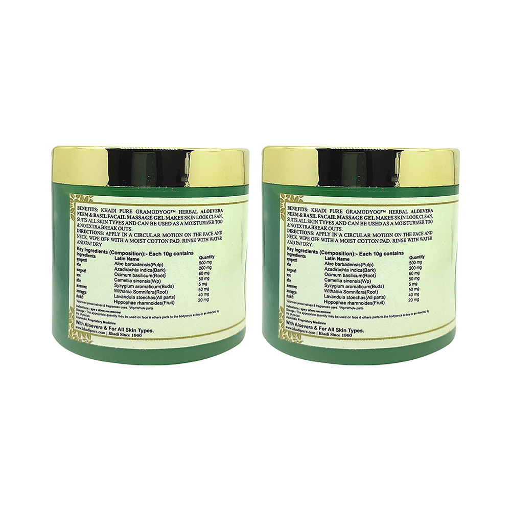 Khadi Pure Herbal Aloevera, Neem & Basil Facial Massage Gel (100gm Each) - Image 2