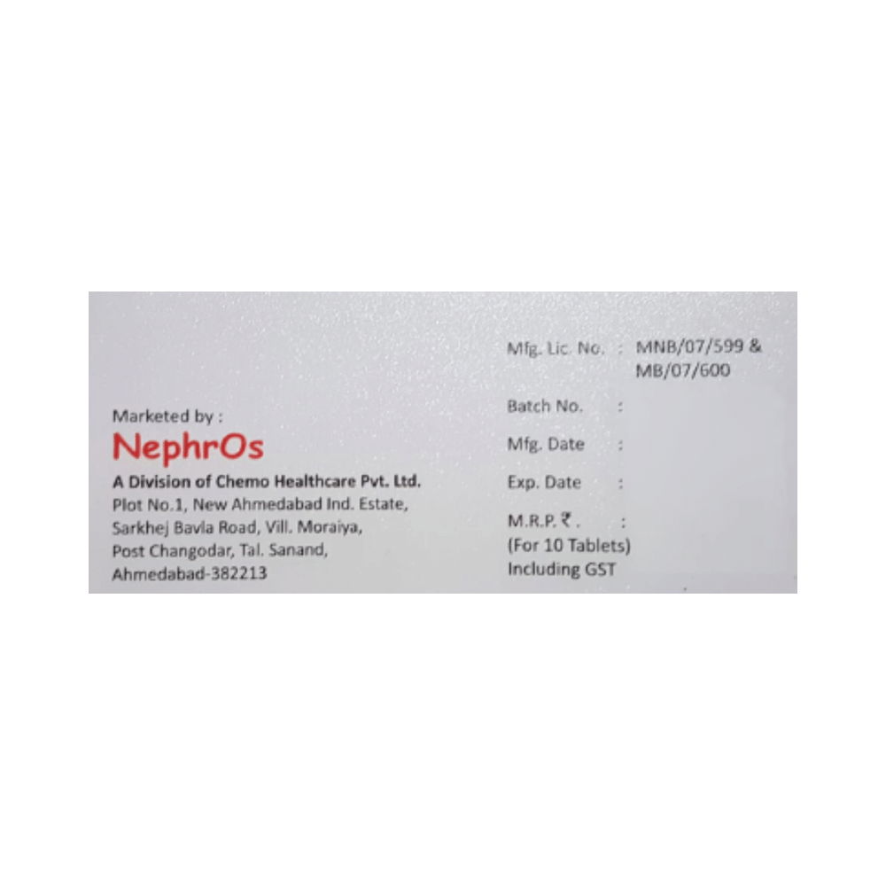 Obmira 25mg Tablet ER - Image 3