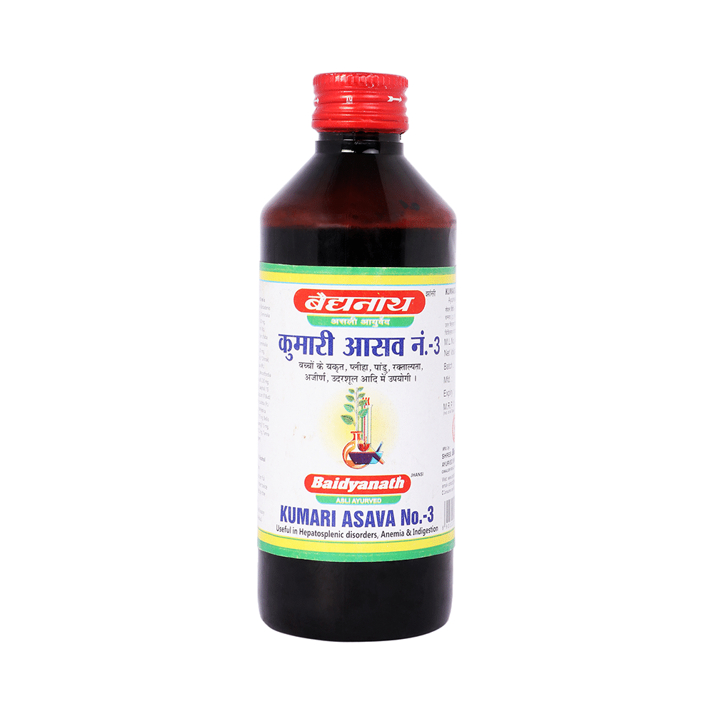 Baidyanath (Jhansi) Kumari Asava No.3 - Image 1