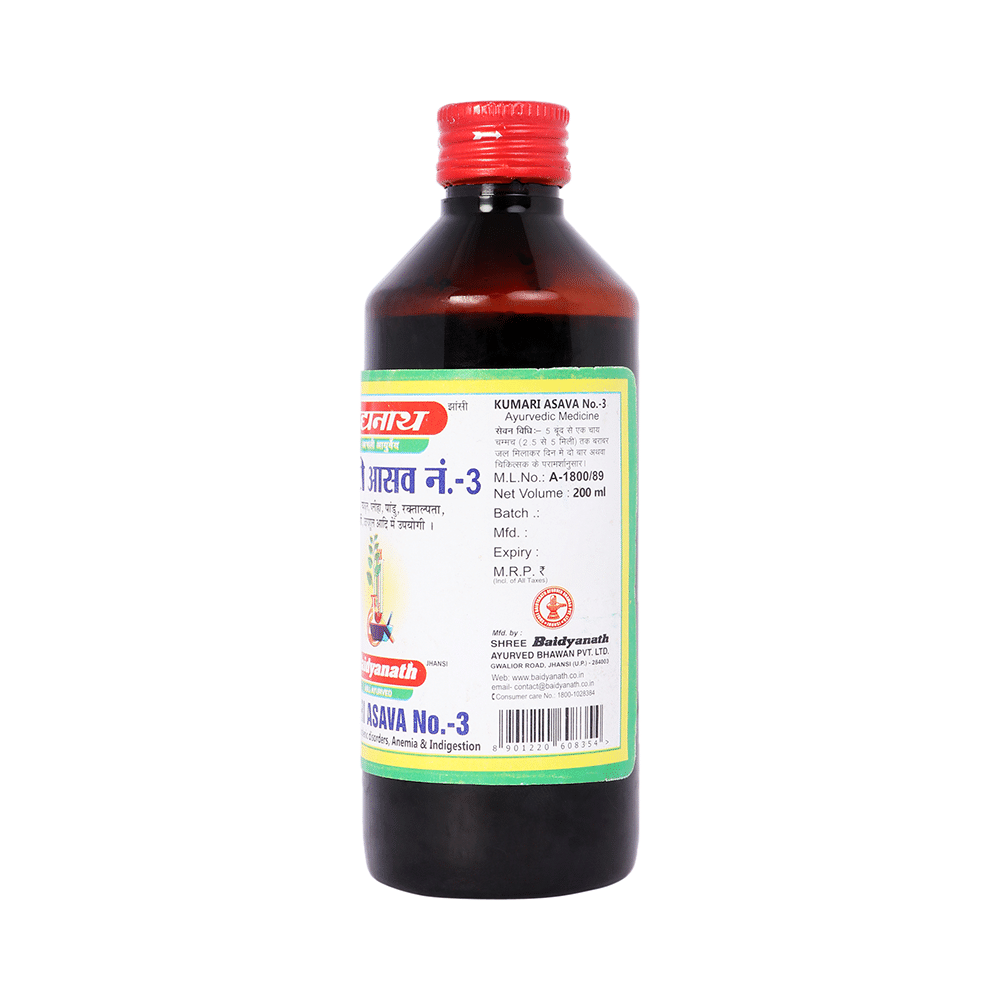Baidyanath (Jhansi) Kumari Asava No.3 - Image 3