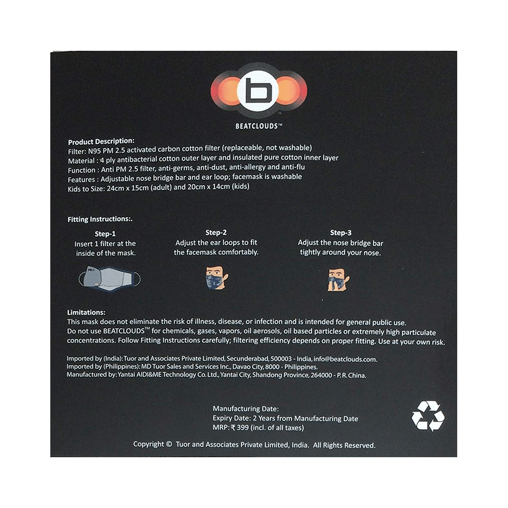 Beatclouds Adult N95 PM 2.5 Anti Pollution Facemask Brown - Image 8