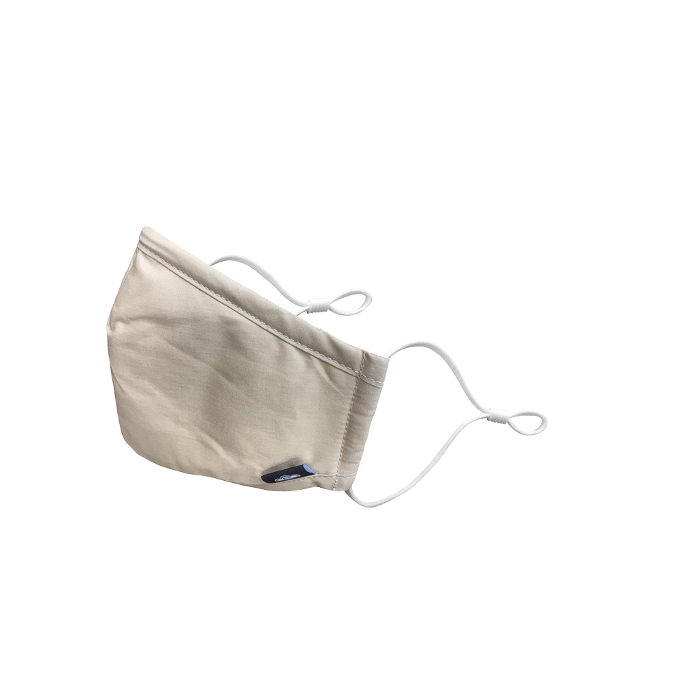 Beatclouds Adult N95 PM 2.5 Anti Pollution Facemask Brown - Image 1