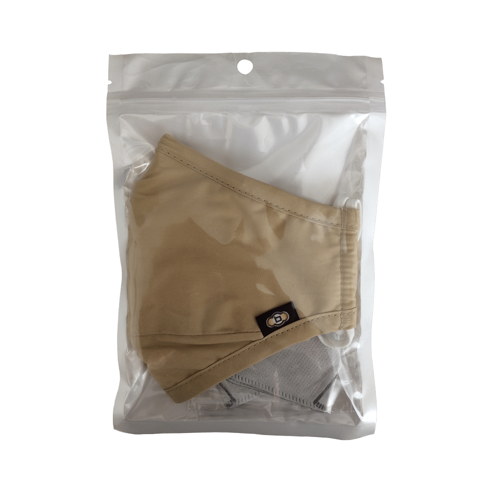 Beatclouds Adult N95 PM 2.5 Anti Pollution Facemask Brown - Image 4