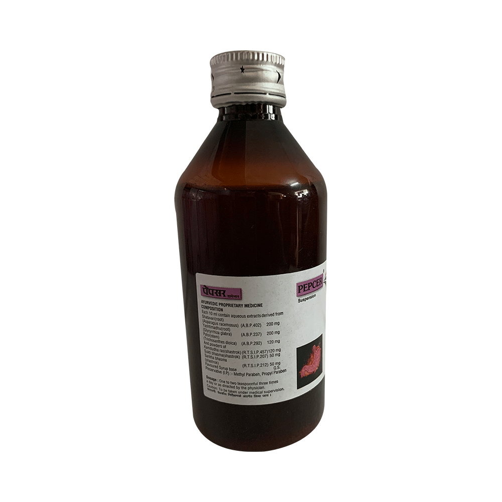 Ayulabs Pepcer Suspension - Image 2