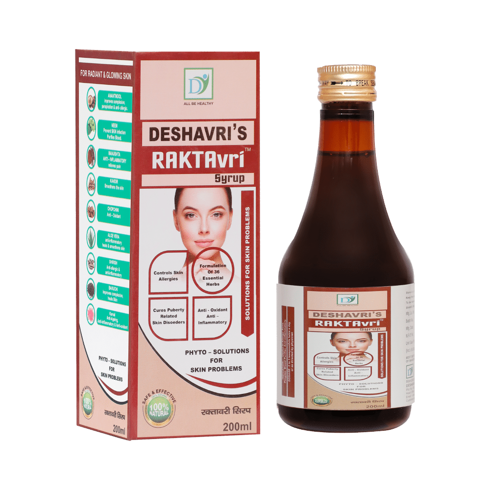 Raktavri   Syrup - Image 2