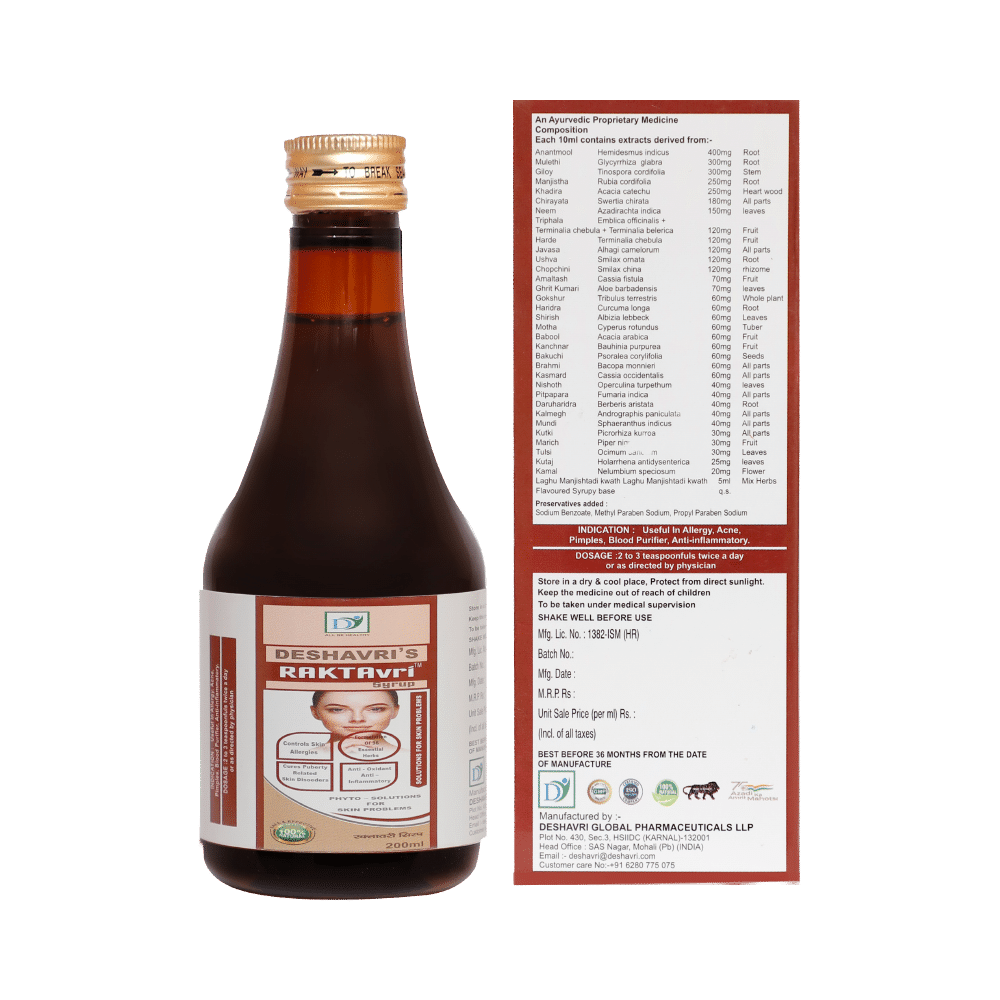 Raktavri   Syrup - Image 3