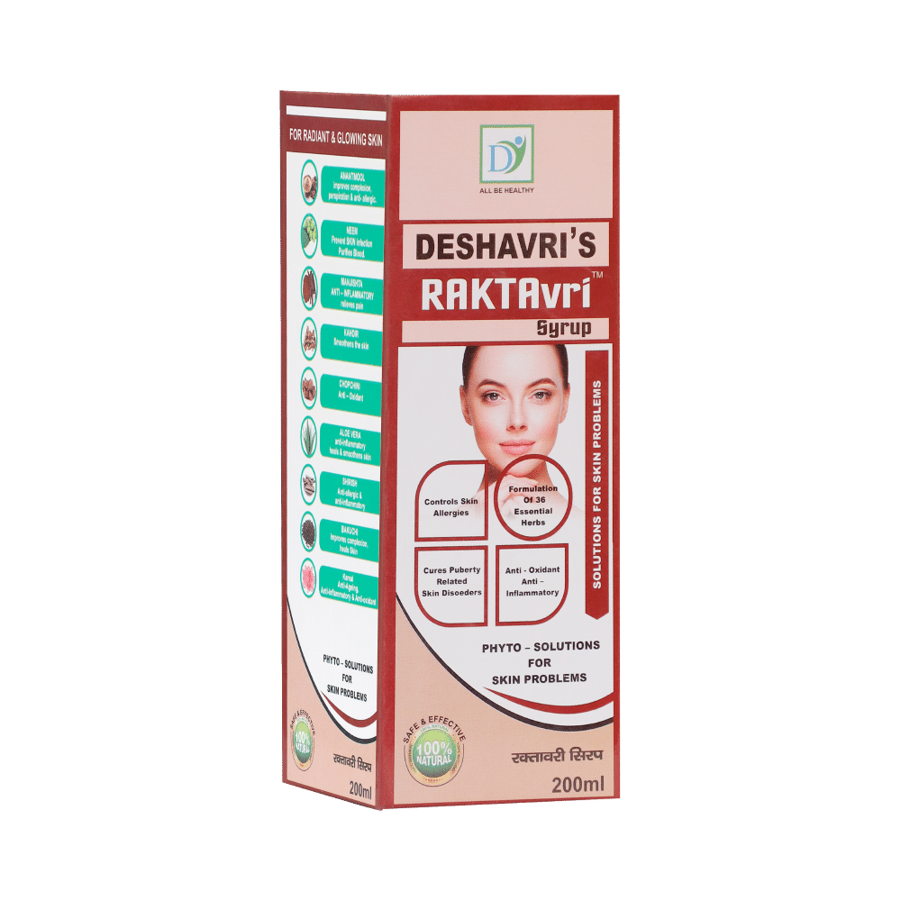Raktavri   Syrup - Image 1