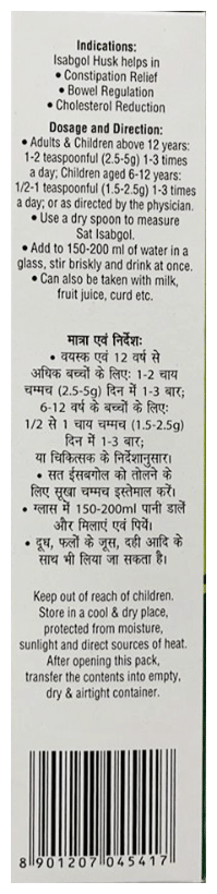 Dabur Sat Isabgol Husk - Image 2
