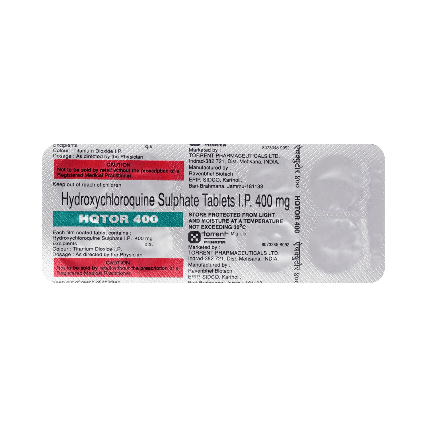 Hqtor 400 Tablet - Image 3