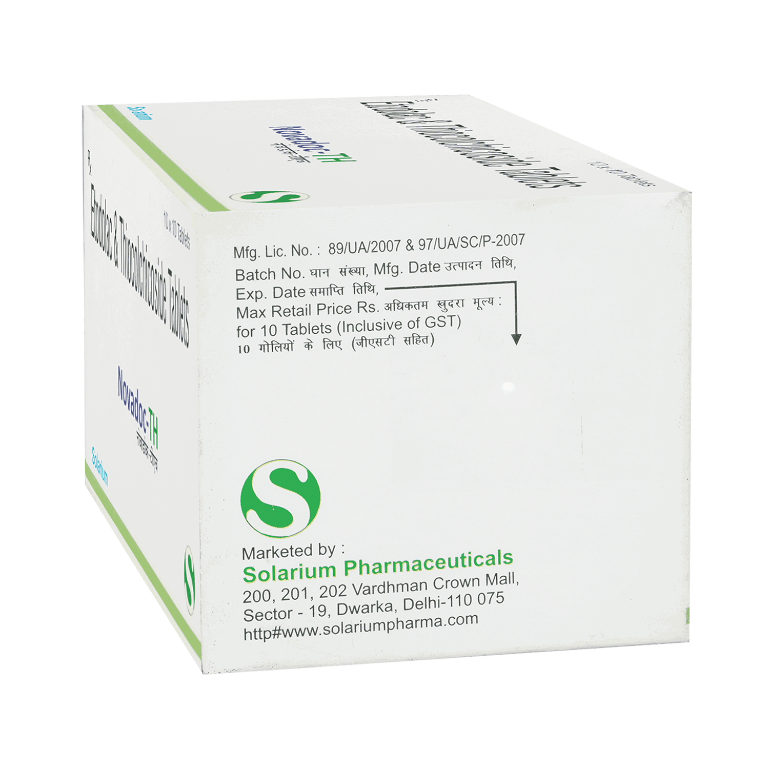 Novadoc-TH Tablet - Image 3