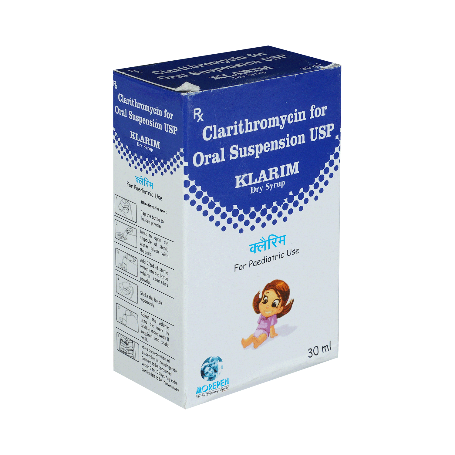 Klarim Dry Syrup - Image 2