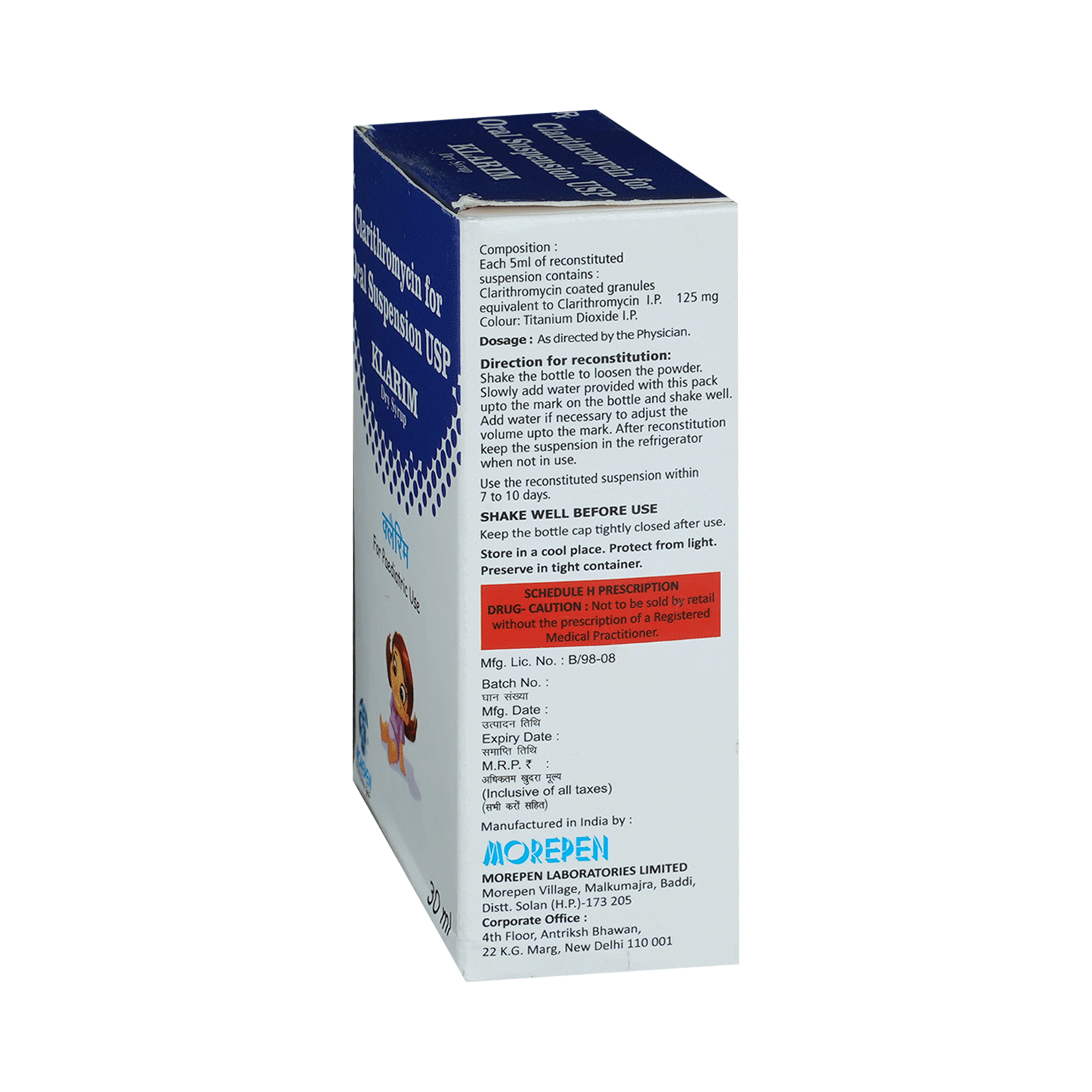 Klarim Dry Syrup - Image 3