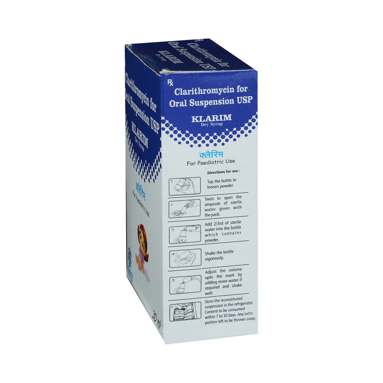 Klarim Dry Syrup - Image 4