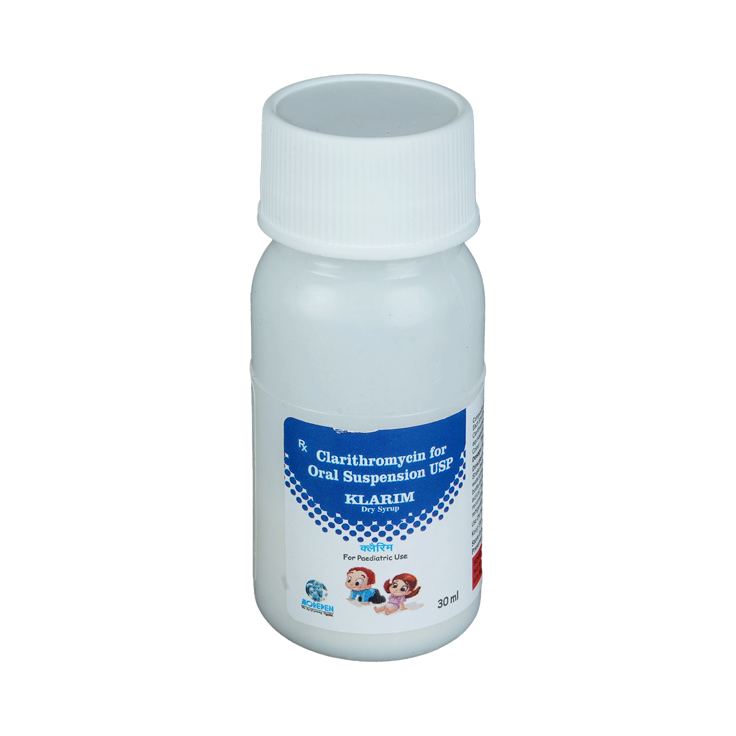 Klarim Dry Syrup - Image 5