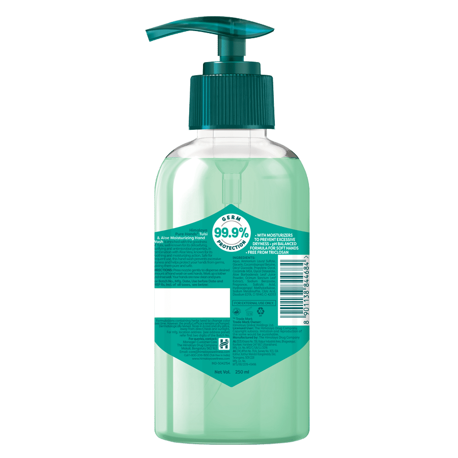 Himalaya Personal Care Tulsi & Aloe Moisturizing Pure Hands Hand Wash - Image 2