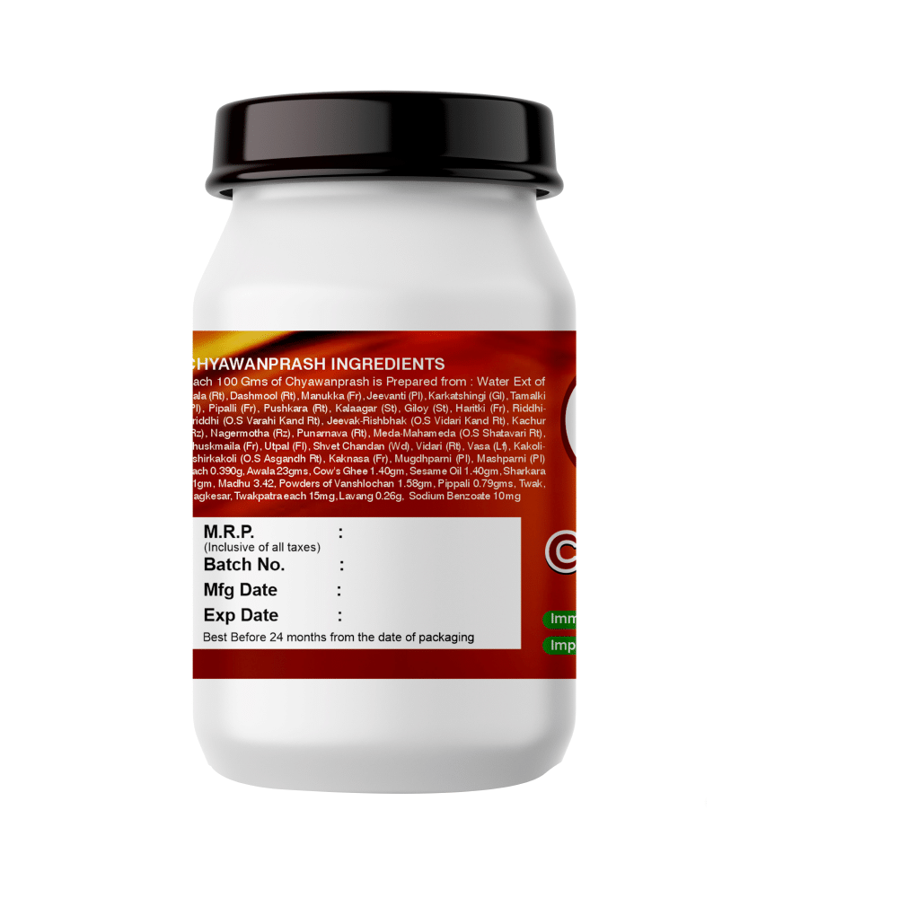 Ayurved India Chyawanprash Awleh - Image 2