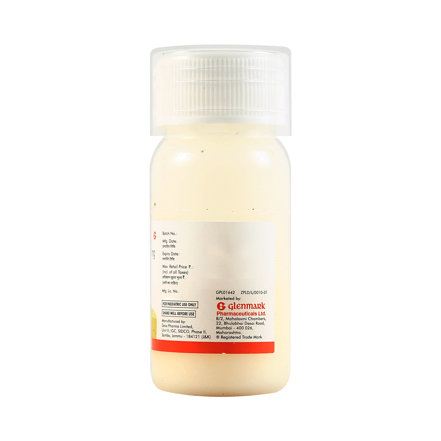 Cefaglen 50mg Dry Syrup - Image 7
