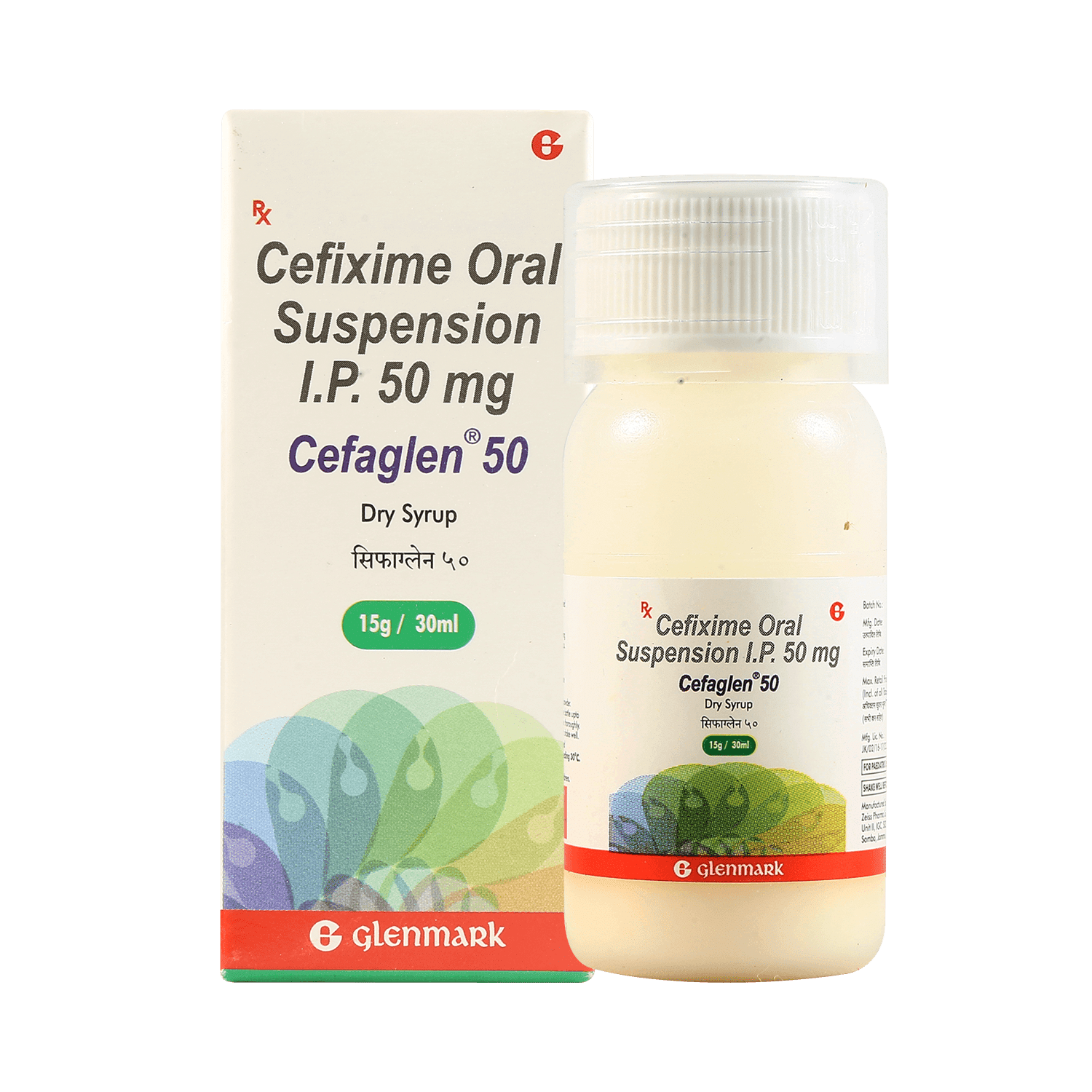 Cefaglen 50mg Dry Syrup