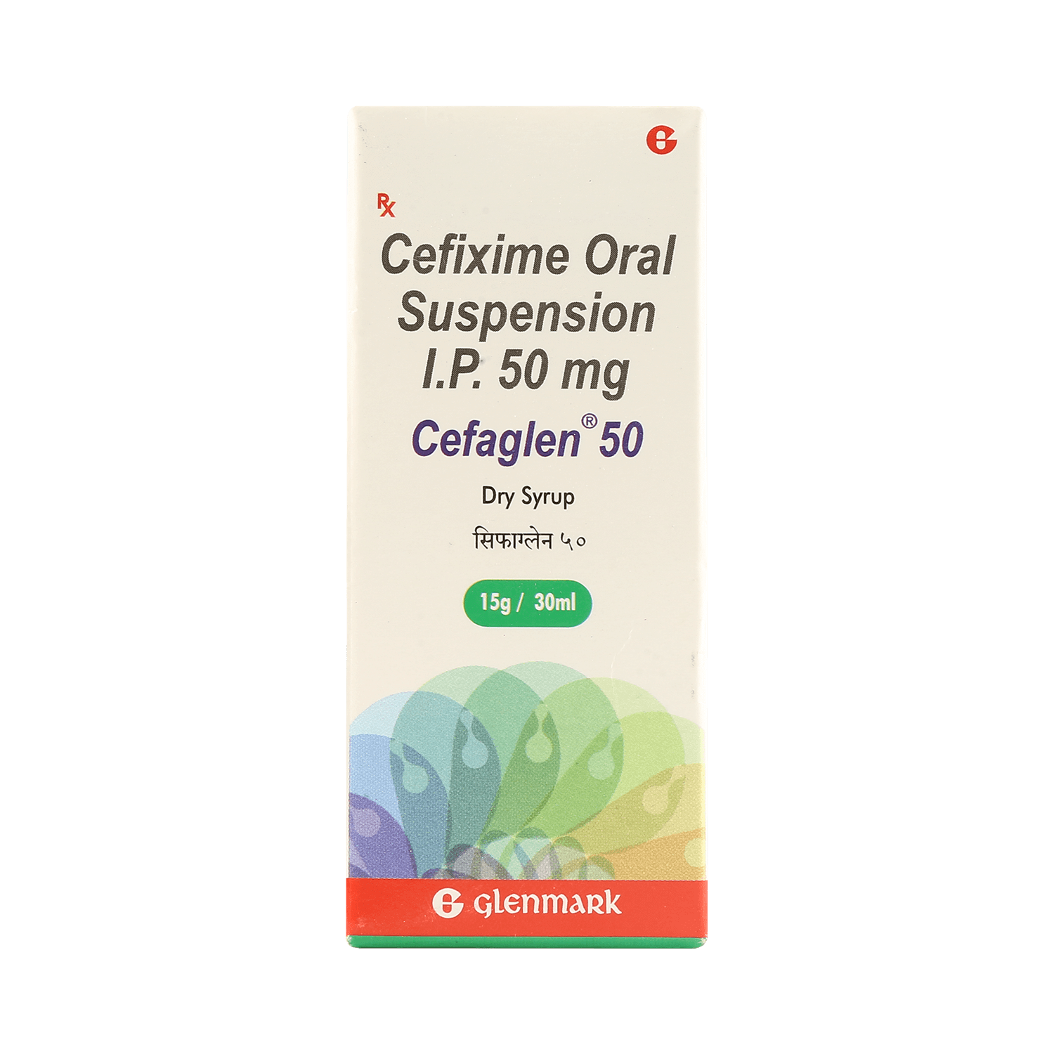 Cefaglen 50mg Dry Syrup - Image 2