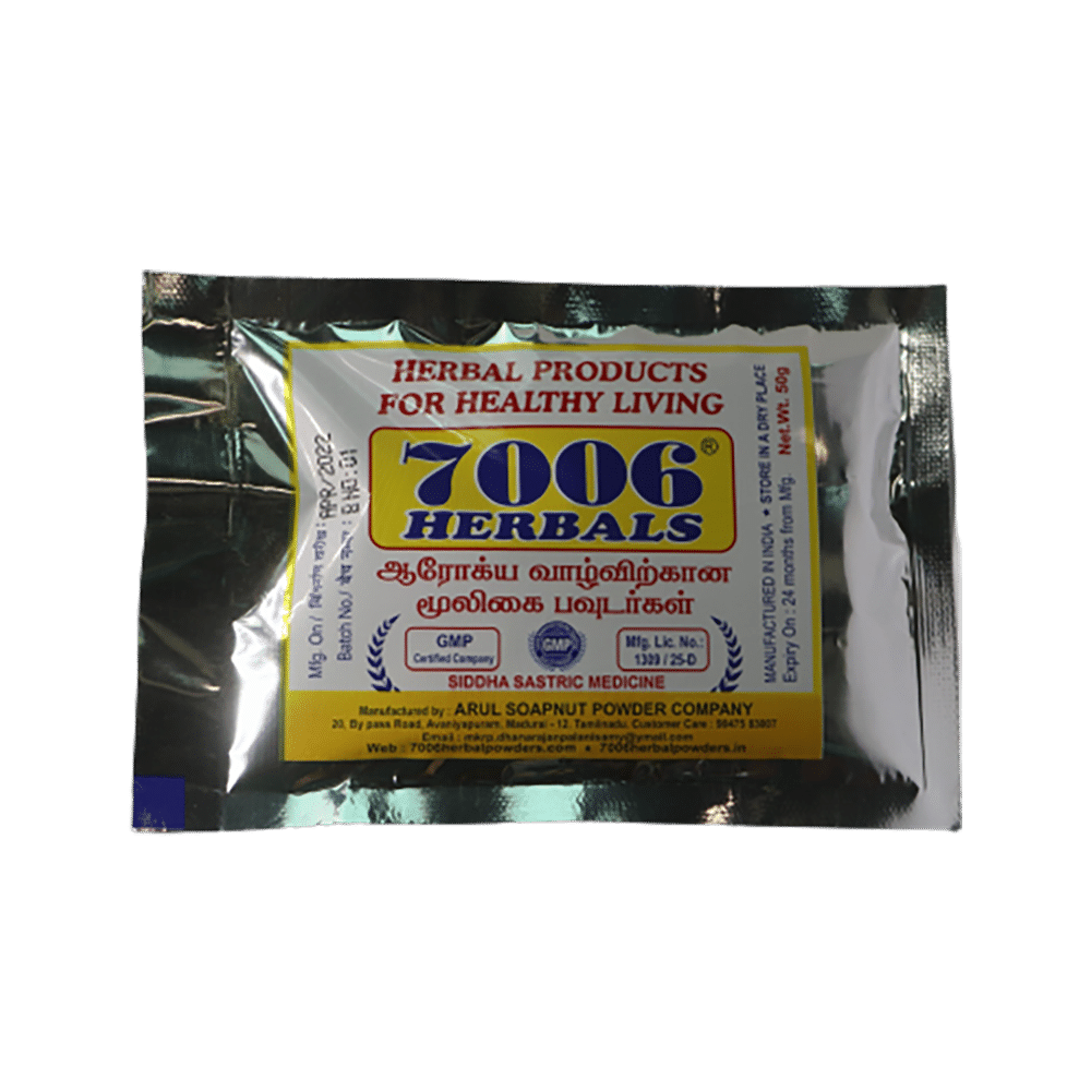 7006 Herbals Soapnut Seeds Powder - Image 2