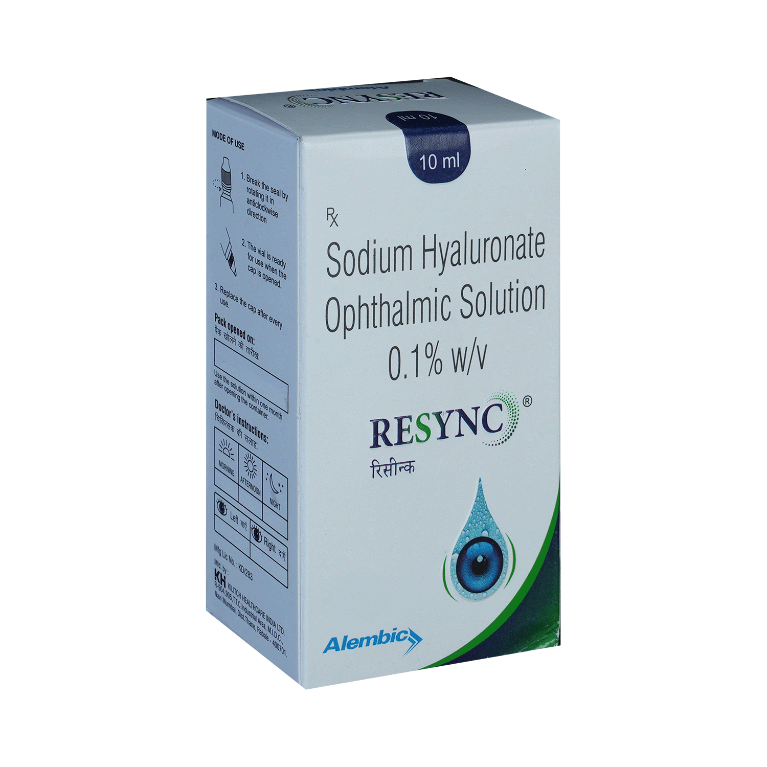 Resync Eye Drop - Image 2