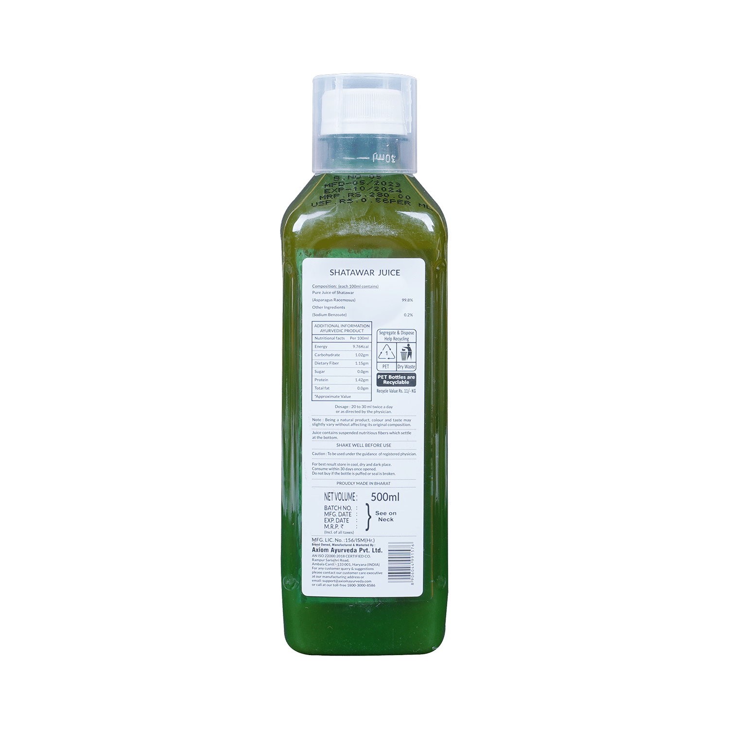 Jeevan Ras Shatawar Juice - Image 7