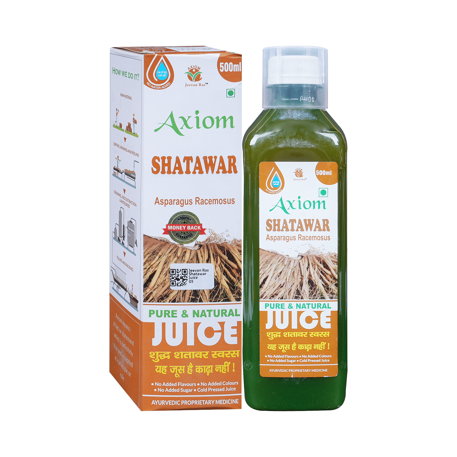 Jeevan Ras Shatawar Juice - Image 1