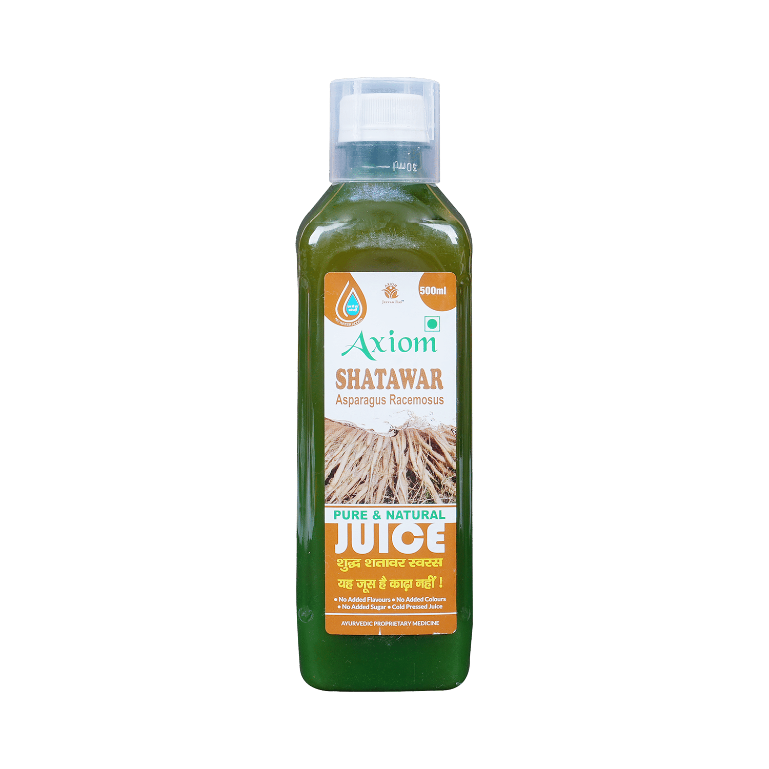 Jeevan Ras Shatawar Juice - Image 6
