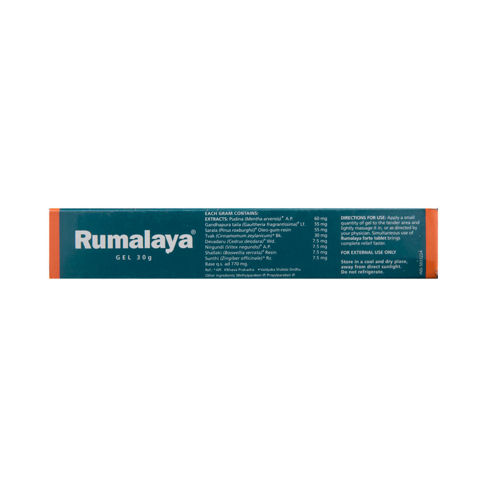Himalaya Rumalaya Pain Relief Gel| Quick relief from body pain| Ayurvedic | Gel - Image 2