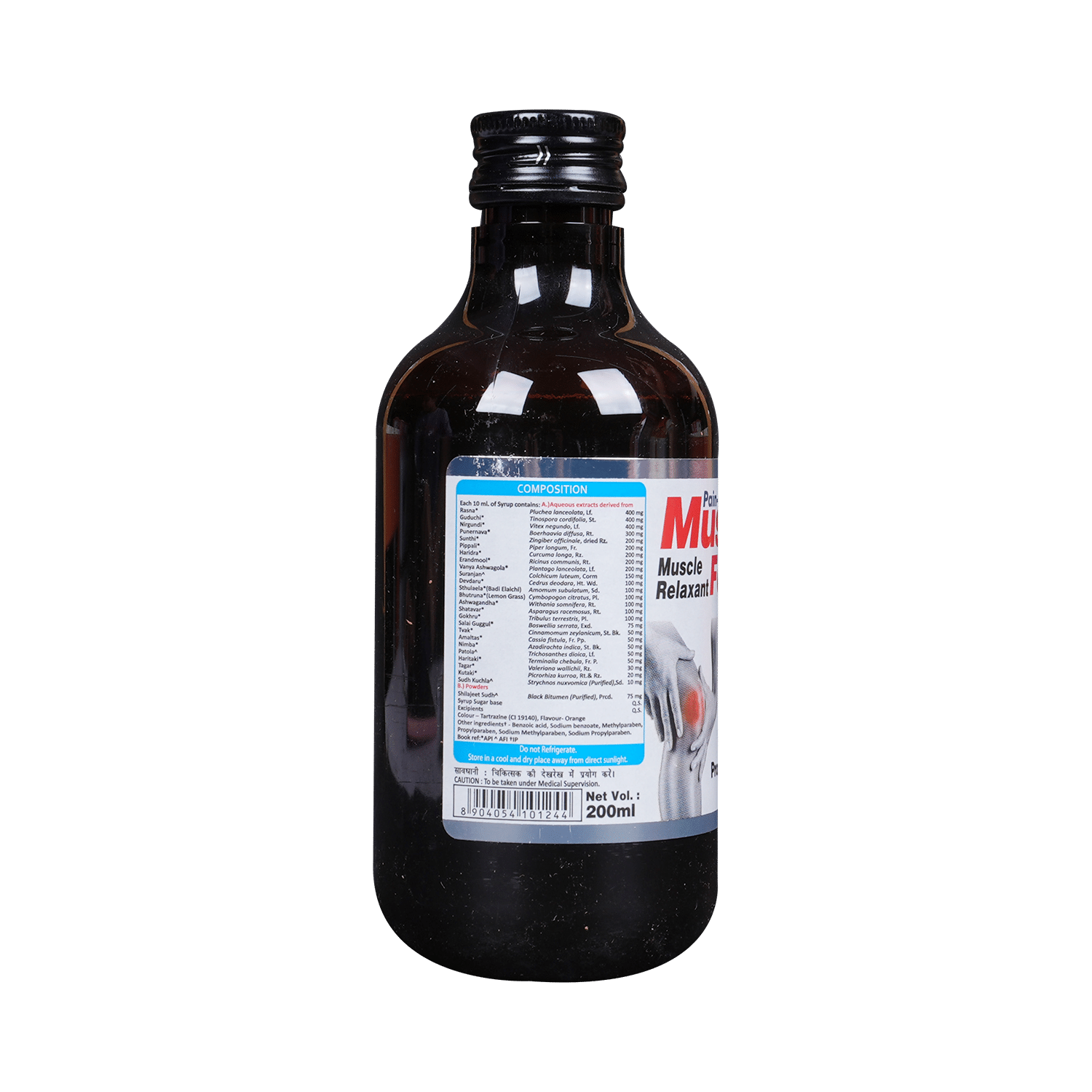 Aimil Muscalt Forte Syrup - Image 8