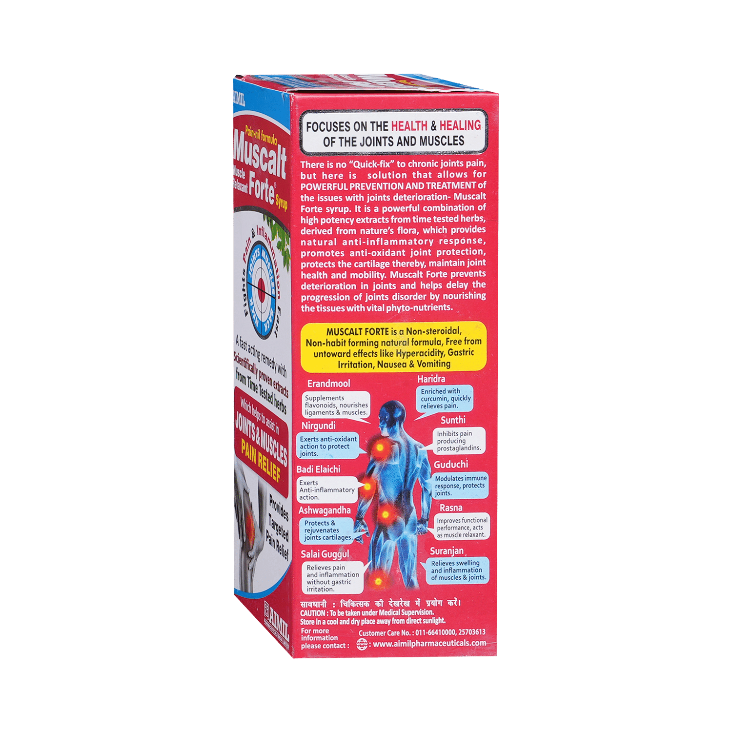 Aimil Muscalt Forte Syrup - Image 3