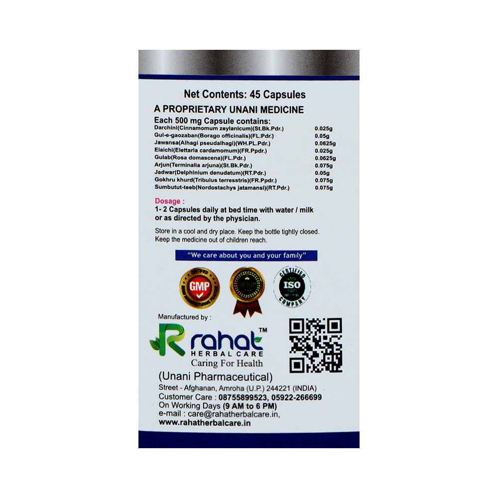 Rahat Herbal Care Heartocare Capsule - Image 2